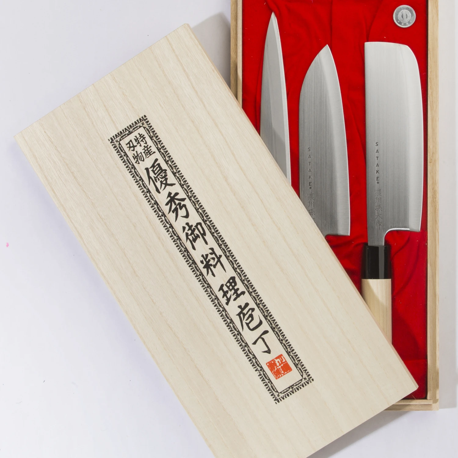Satake Houcho Messenset Nakiri, Sashimi & Santoku 2 Satake Houcho Messenset Nakiri, Sashimi & Santoku - Afbeelding 2
