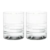 Spiegelau Signature Drinkglas 43 Cl 2-pack