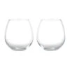 Rosendahl Premium Waterglas 52 Cl 2-pack
