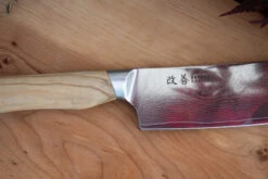 Satake Kaizen Gyuto Koksmes -Copenhaging Winkel 572363 01 5 EnvironmentImage 869079da3e