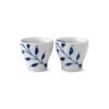 Royal Copenhagen Blue Fluted Mega Eierdop 2-pack
